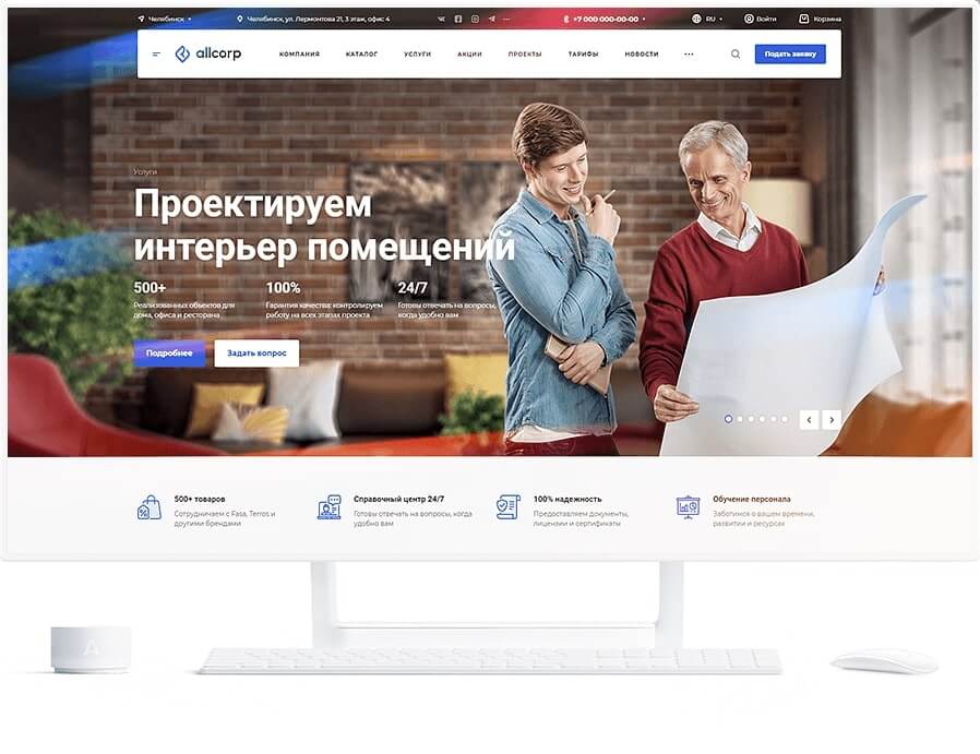 ������������� ���� �� ������� �����